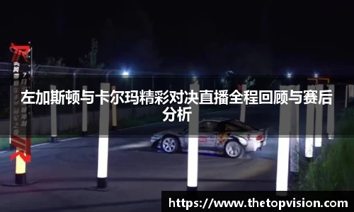 yl23455永利官方网站
